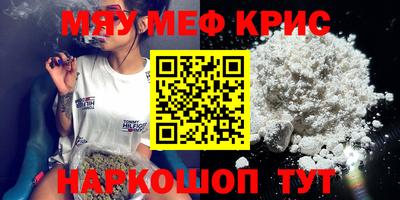 кокаин колумбия Можга