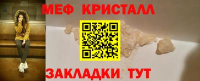 кокаин премиум Малоярославец