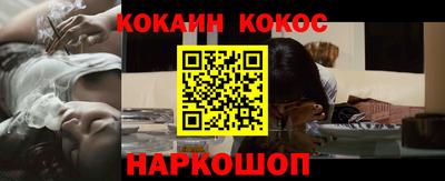 стафф Моздок