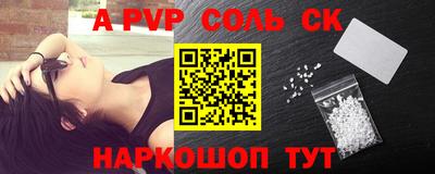 MDMA Premium VHQ Можайск