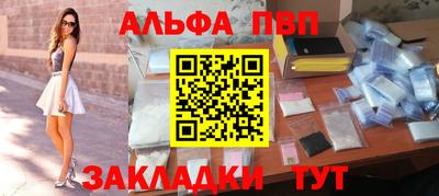 кокаин колумбия Можга