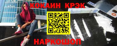 MDMA Premium VHQ Можайск