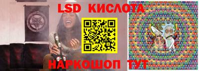 MDMA Premium VHQ Можайск