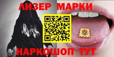 стафф Моздок