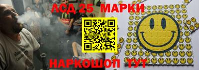 MDMA Premium VHQ Можайск