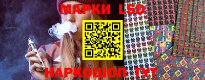 крисы Малгобек