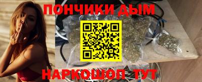 кокаин премиум Малоярославец