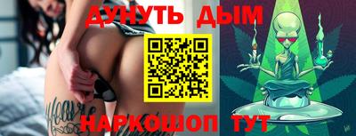MDMA Premium VHQ Можайск
