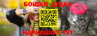 кокаин колумбия Можга