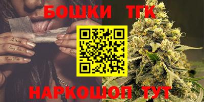 MDMA Premium VHQ Можайск