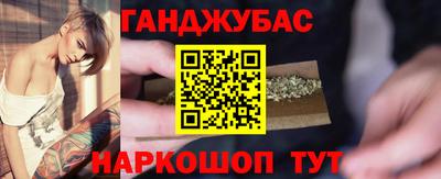стафф Моздок