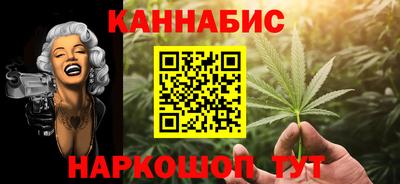 MDMA Premium VHQ Можайск