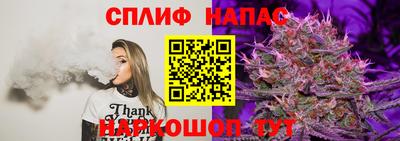 MDMA Premium VHQ Можайск