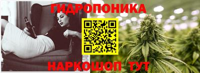 кокаин колумбия Можга