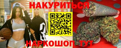 MDMA Premium VHQ Можайск