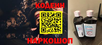 MDMA Premium VHQ Можайск