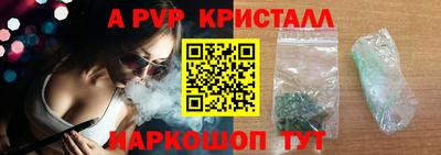кокаин колумбия Можга