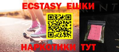 MDMA Premium VHQ Можайск