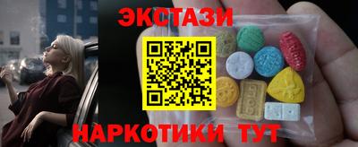 MDMA Premium VHQ Можайск