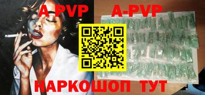 MDMA Premium VHQ Можайск