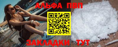 кокаин колумбия Можга