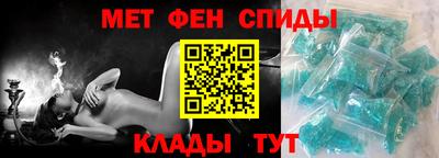 кокаин премиум Малоярославец
