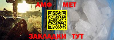 кокаин колумбия Можга