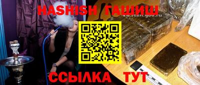 кокаин колумбия Можга