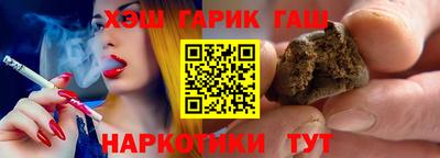 крисы Малгобек