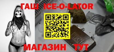MDMA Premium VHQ Можайск