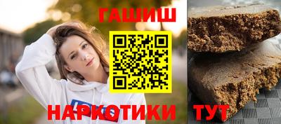 кокаин колумбия Можга