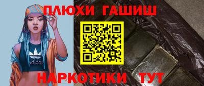 стафф Моздок