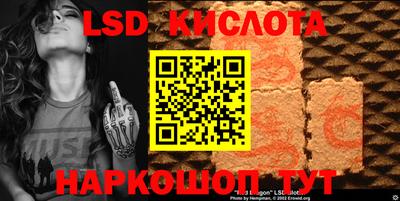 кокаин колумбия Можга