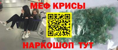 кокаин премиум Малоярославец