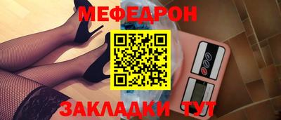 кокаин колумбия Можга