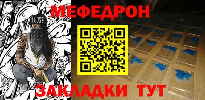 кокаин колумбия Можга